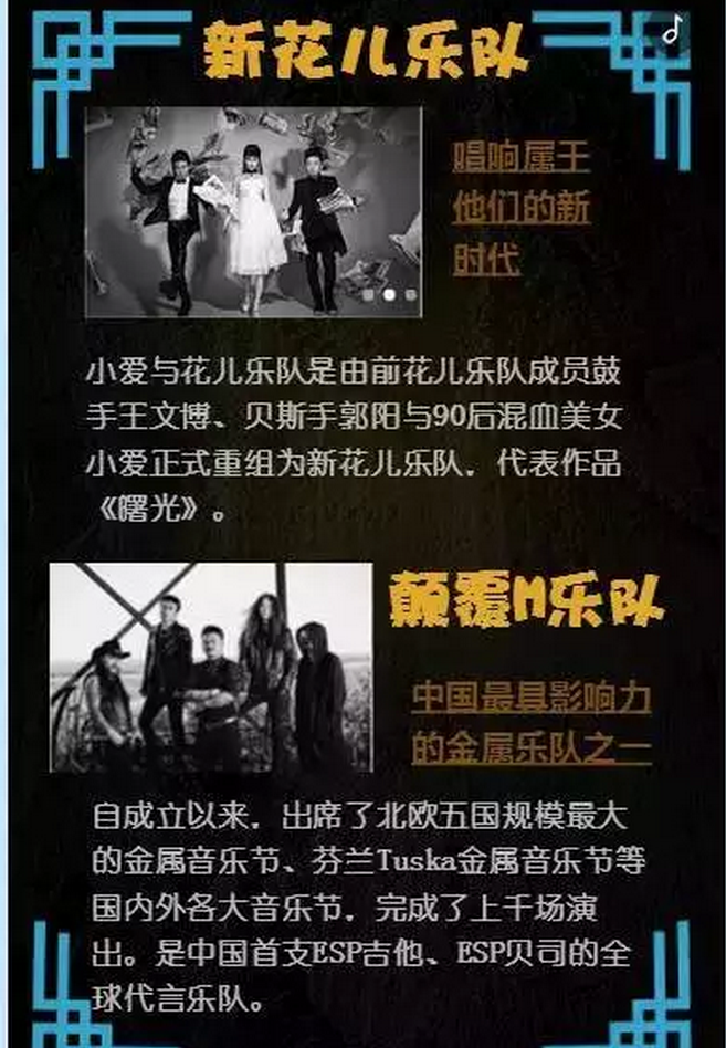 images/1/2017/05/bMTVTp090N0kF0NkFVF0UnzB97tnNf.png images/1/2017/05/bMTVTp090N0kF0NkFVF0UnzB97tnNf.png